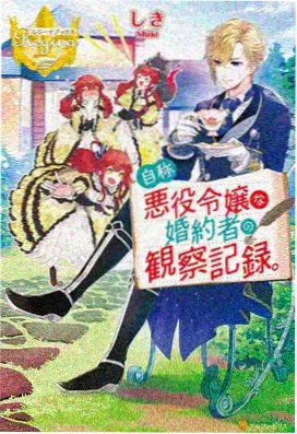 旧书与灯动漫静物暖光壁纸